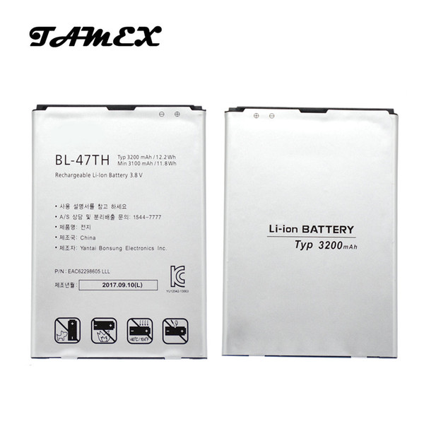 BL-47TH Li-ion Replacement Battery For LG Optimus G Pro 2 F350 F350K F350S F350L D837 D838 Phone Batteria Fast Shipping