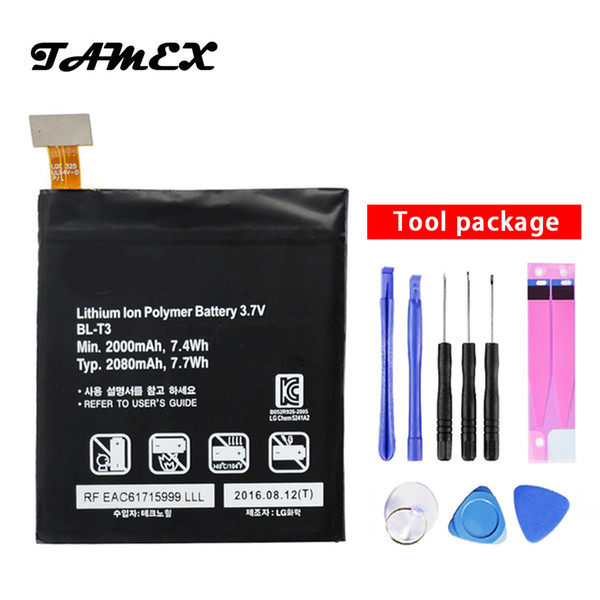 BL-T3 Li-ion Replacement Battery For LG P895 F100 F100L F100S VS950 Optimus Vu BL T3 2000mAh Mobile Phone Batteria +Free Tools