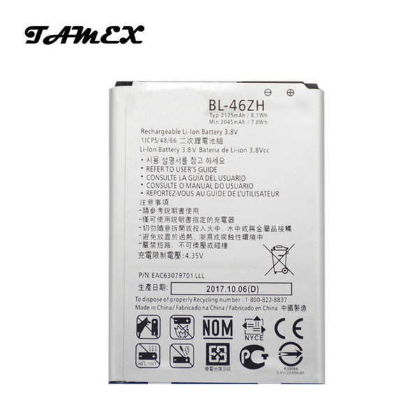 BL-46ZH Li-ion Replacement Battery For LG K7 K8 Tribute 5 AS330 K332 K350N K371 K373 K8V K89 LS675 LS675 M1 M1V MS330 US375 X210