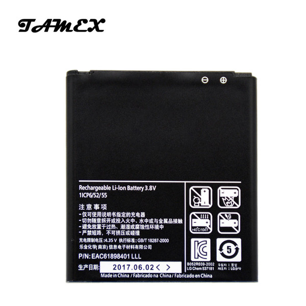 BL-53QH Li-ion Replacement Battery For LG Optimus L9 P769 P760 P765 P768 Optimus 4G HD P880 LTE 2 II Spectrum 2 VS930