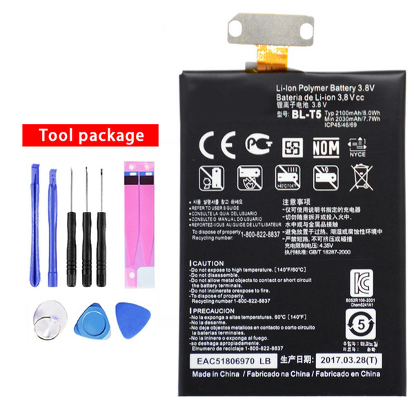 New Li-ion Replacement Battery BL-T5 2100 mAh For LG Google Nexus 4 Optimus G E975 E973 E970 E960