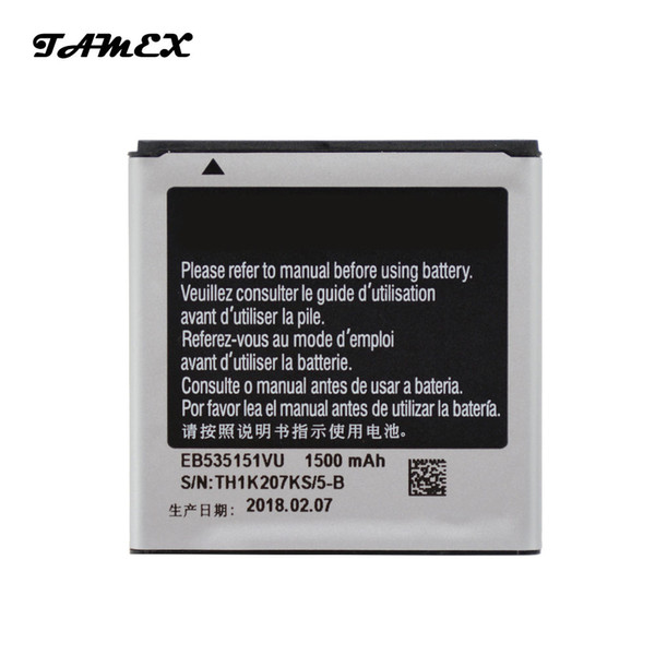 EB535151VU High Capacity Replacement Battery For Samsung GALAXY S ADVANCE GT-i9070 Batteria 1500MAH dhl ddp freeshipping