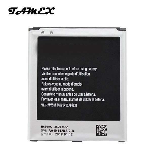 B650AE B650AC Replacement Battery For Samsung Galaxy Mega 5.8 I9150 2600MAH factory wholesale akku free shipping