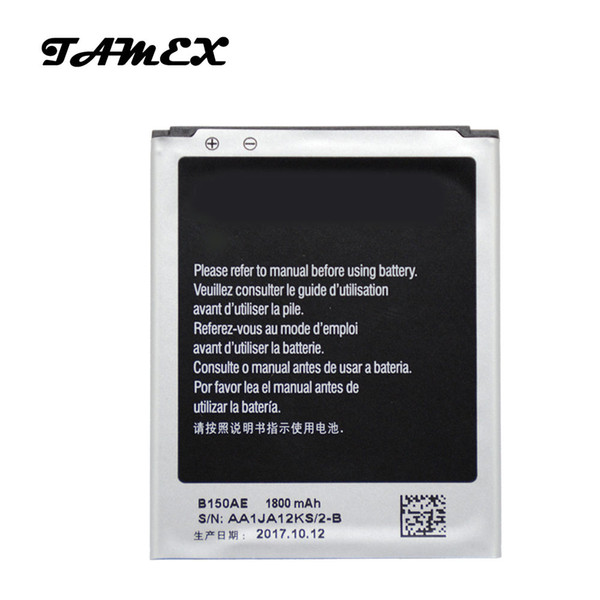 B150AE B150AC For Samsung Galaxy Core I8260 Plus G3500 New Replacement Battery High capacity phone Batteria 1800mAh + fast Shipping