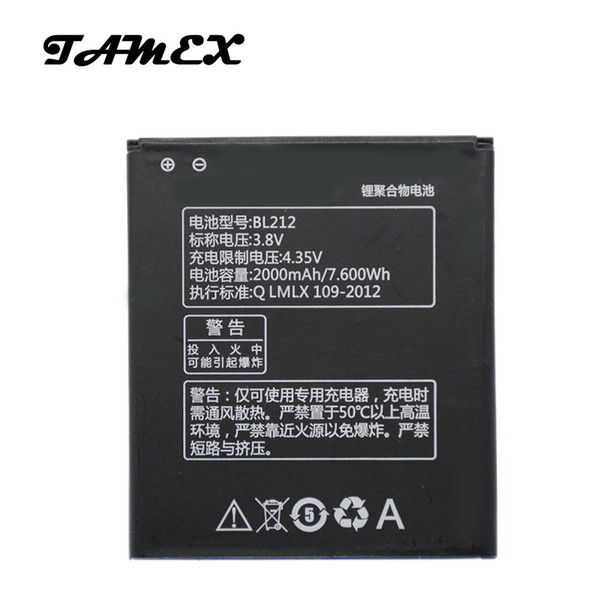 BL212 Li-ion Polymer Replacement Battery For Lenovo A858T A785E A708T A628T A620T A780E A688T S898t+ S580 S8 3.8V 2000mAh