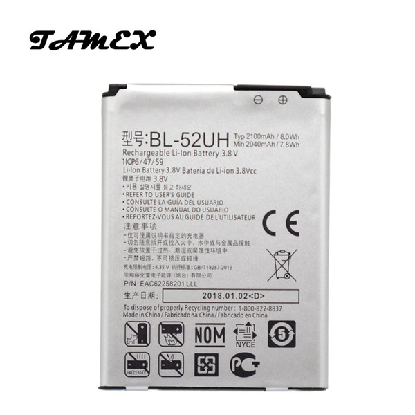 BL-52UH Li-ion Replacement Battery For LG L65 L70 MS323 D280N D285 D320 D325 H443 Escape 2 VS876 2100mAh + Free Shipping