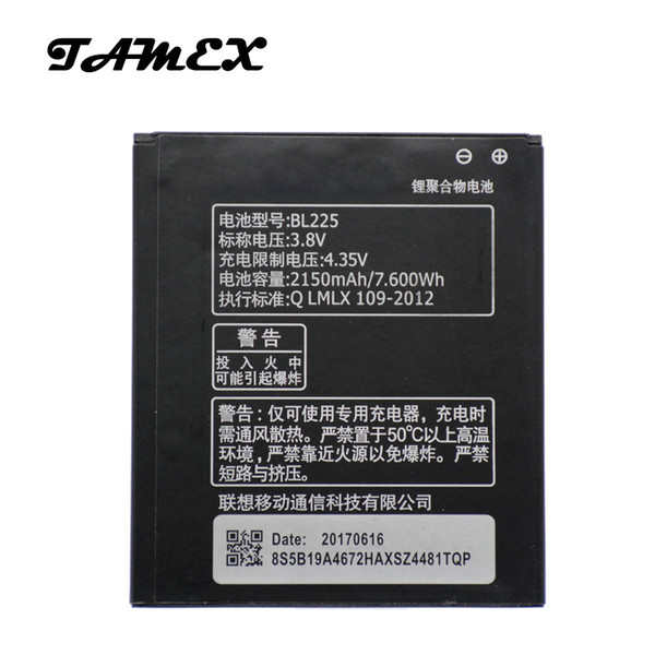 BL225 Li-ion Replacement Battery For Lenovo A858T A785E S8 S580 A708T A628T A620T A780E A688T S898t High Capacity Batteria