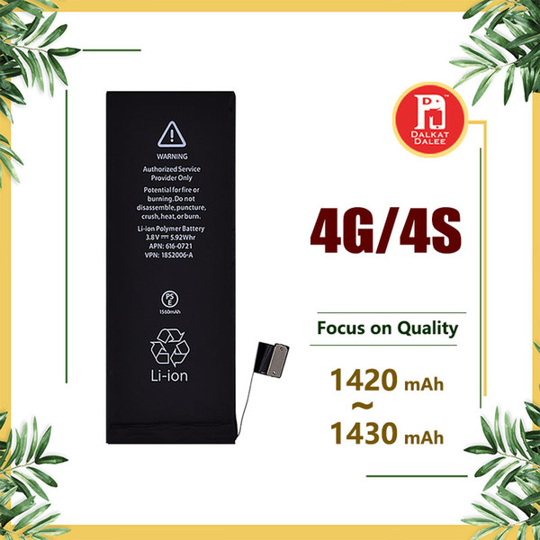 For iPhone Battery Replacement For iphone 4 4s 4G with Good Flex and Safe Package Brand New 0 Cycle 1420mah 1430mah Fast Free Shipping