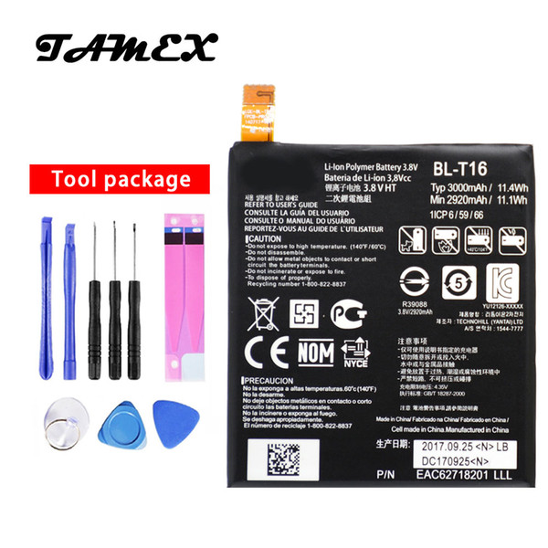 BL-T16 Li-ion Replacement Battery For LG G Flex 2 H950 H955 H959 LS996 US995 3000mAh High Capacity Batteria + Free Tools