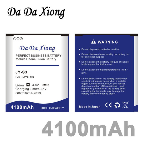 Da Da Xiong 4100mAh JY S3 JY-S3 Phone Battery for JIAYU S3