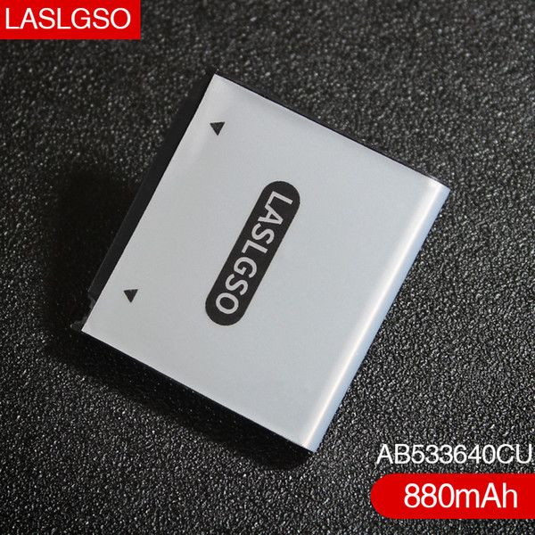 wholesale Mobile phone battery for AB533640CU