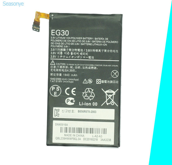 1x 1940mAh / 7.4Wh EG30 / EG 30 Phone Replacement Battery For Motorola Droid RAZR M XT905 XT980 XT907 XT890 MXT901 XT902