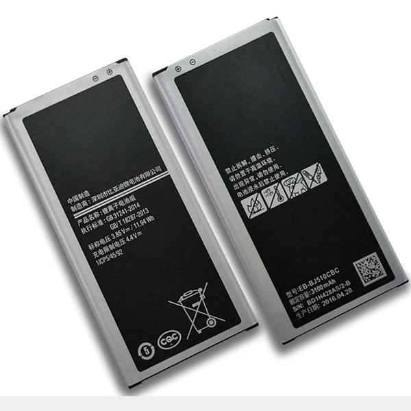 3000mAh Mobile Phone Replacement Battery for Samsung J7 J700F J7000 J7008 J7009 ON7 G6000 Zero Cyclic Battery EB-BJ700BBC