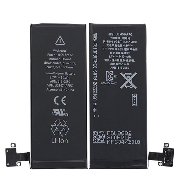 Wholesale Best Quality 3.7V 1430mah High Quality Replacement Repair Parts for iphone 4S Lithium battery With Package Free Fedex UPS