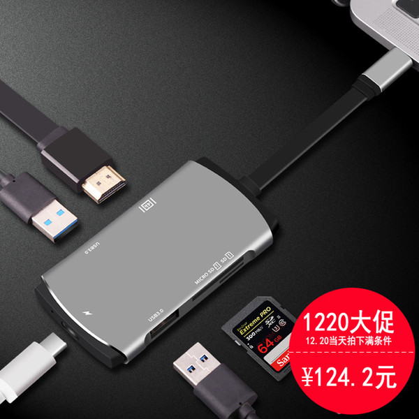 November new type-C hub converter HDMI+ charging +USB 3.0+SD+TF aluminum alloy USB-C