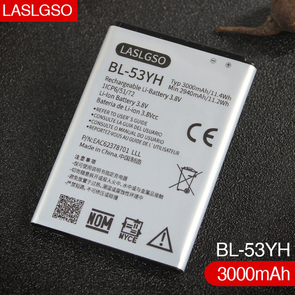 OEM high quality Battery for BL-53YH Batterie Batterij Bateria