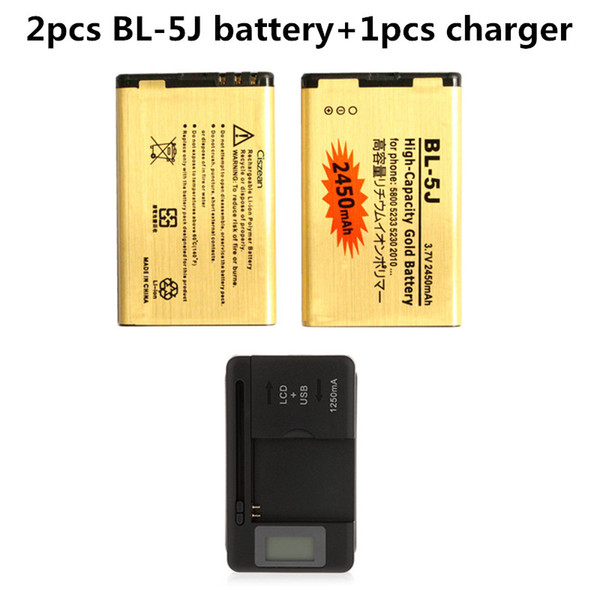 2x 2450mAh BL-5C BL5C BL 5C Gold Replacement Battery + Universal Charger For Nokia 1208 1209 1255 1280 1315 1600 1616 1650 ect