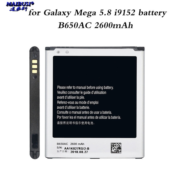 high capacity B650AC battery For Samsung GALAXY Mega 5.8 i9152 i9150 2600mAh Mobile Phone Batteriesm