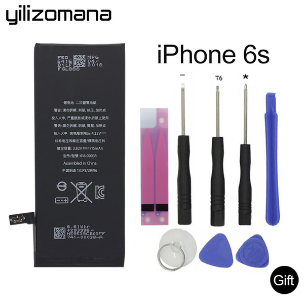 YILIZOMANA Battery For iPhone 6s iPhone6s High Capacity 1715mAh Cell Phone Batteries With Retail Package Free Tools In Stock