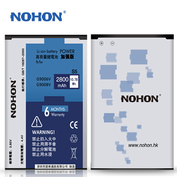 Original NOHON Batteries For Samsung Galaxy S5 SM-G900F SM-G900H SM-G900I SM-G900J SM-G900D SM-G900M GT-I9600 Li-ion Accumulator