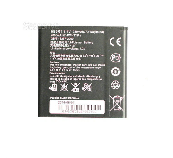 1x 1930mAh / 7.1Wh HB5R1 Replacement Battery For Huawei Ascend G500 G500D G600 P1 LTE 201HW Panama U8520 U8832 U8832D U8836D U8950 U8950D