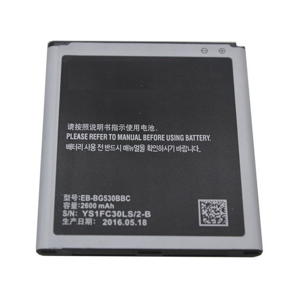 2600mAh EB-BG530BBE Mobile Phone Li-ion Replacement Battery for Samsung J5 J3 J5008 ON5 G5500 G5308W Free Shipping