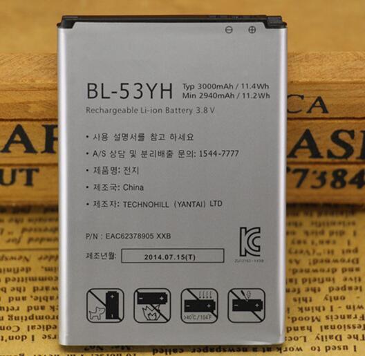 FEDEX fast 3000mAh BL-53YH Battery For LG G3 D858 D859 D830 D850 D851 D855 F460 F400K/S/L VS985 BL 53YH BL53YH Li-ion Batteries Batteria