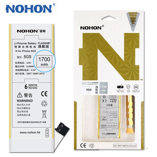 High Capacity 1700mAh For iPhone 5S 5C Original NOHON Battery iPhone5S iPhone5C Accumulator Retail Package Free Replace Tools