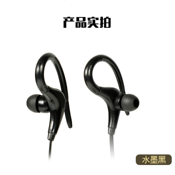 Great horn bluetooth headset wireless lug stereo bluetooth electronic product hot style