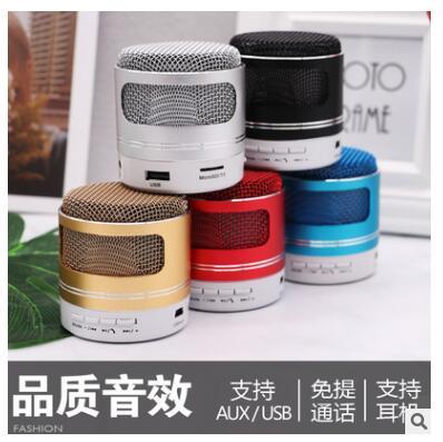 New two generation metal high quality plug-in card mini mini audio Bluetooth speaker subwoofer creative Bluetooth speaker