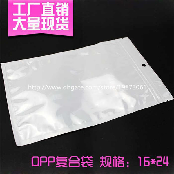 Clear + White Pearl Plastic Poly OPP Packing Zipper Zip lock Retail Packages Jewelry food PVC plastic bag 10*18cm 12*15cm 7.5*12cm