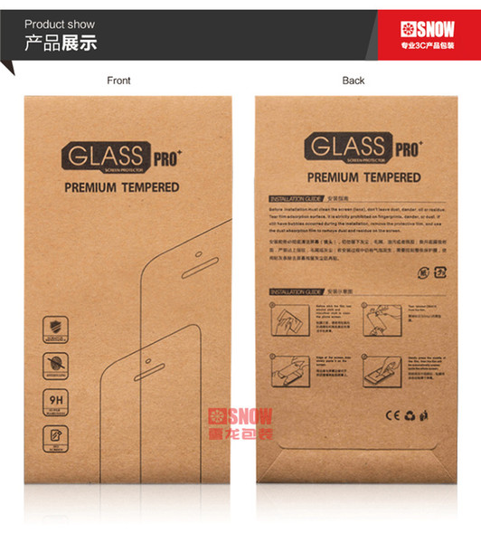 A link for Tempered Glass Package(Only sell it to those who bought tempered glass without package in my store)Don't buy if only want package