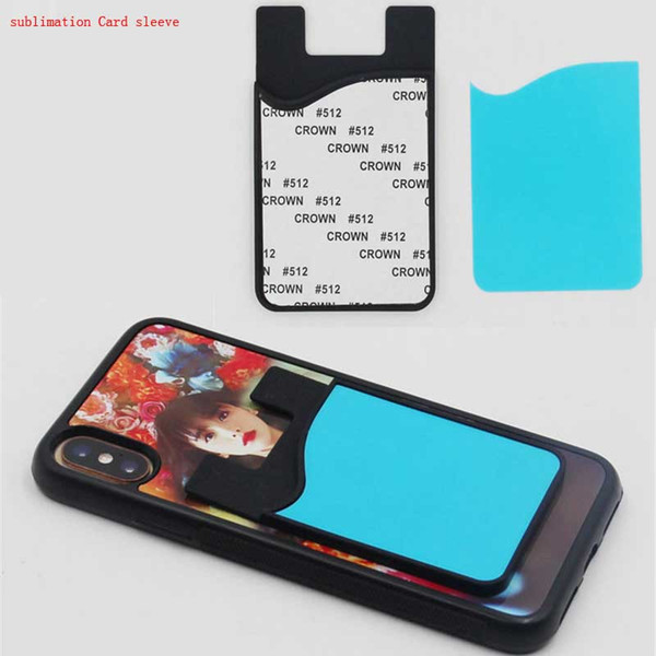 new arrival sublimation blank silica gel card sleeve for universal mobile phone DIY personalized blank heat transfer printing consumables