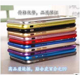 Fashion Luxury Metal Bumper Frame Ultrathin Aluminium Mteal Alloy Arc Protector Case Cover For iphone 7 6 6S plus 5 5S SE 4S