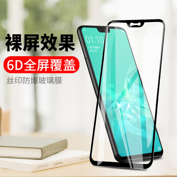 Smart2019 Oppok1 Tempered K1 Two Strong Printing Full Screen Cover Glass Film Oppo High Clear Explosion-proof Mobile Phone Pad Pasting