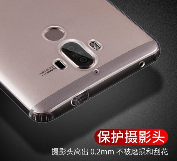 Smart2019 Mate10 Mate9 Three Huawei Hand Case Prevention Fall Tpu Texture Of Material Dustproof Shell