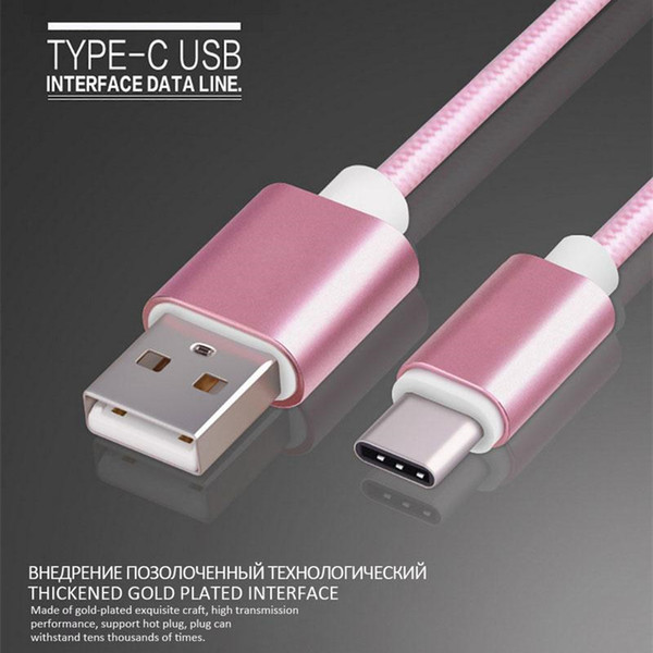 2016 USB Type-c data cable 1m fast charging for Huawei xiaomi Letv meizu Nylon usb sync charger cables mrico usb 3.0 cables