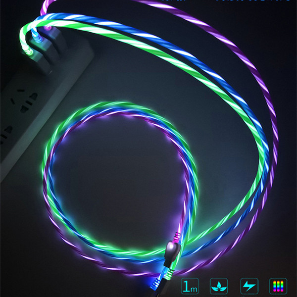 Shaking the same streamer data line for iPhone Type-C phone charging line LED lighting data line