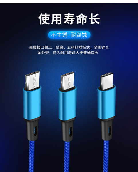 Mobile phone data cable is applicable to apple X90 iPhone double elbow type-c android USB chicken charging cable made in ChinaFree shipping