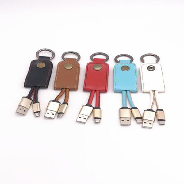 USB interface mobile data cable for iphone6/7 Android leather key chain mobile phone charging data cable