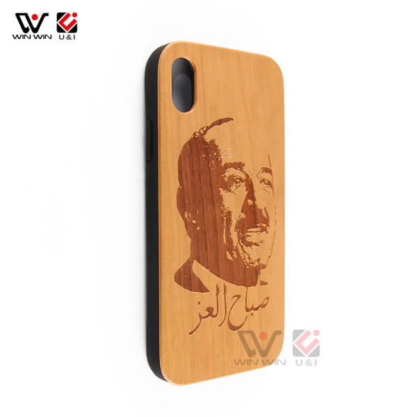 Custom Unique Stylish Classy Wood Grain Premium Protective Shockproof Slim Back Wooden Case CoverFor iPhone 11 Pro Max