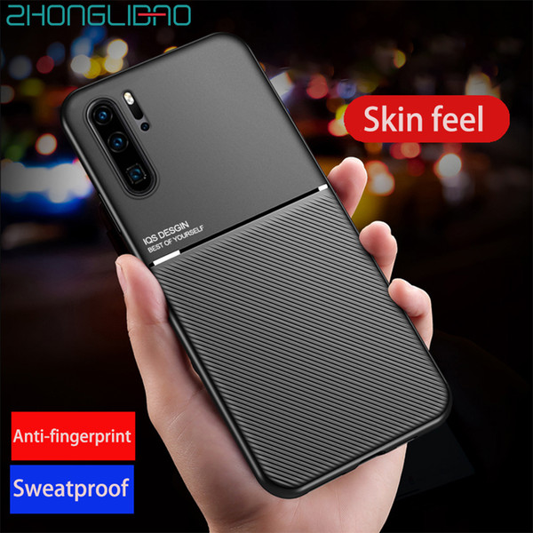 Built-in Car Magnet Moire Skin Case for Huawei V30 P30 P20 P10 Mate 20 30 10 8 Lite Nova 6 Se 5 5i Pro Ultra Thin Soft TPU Cove