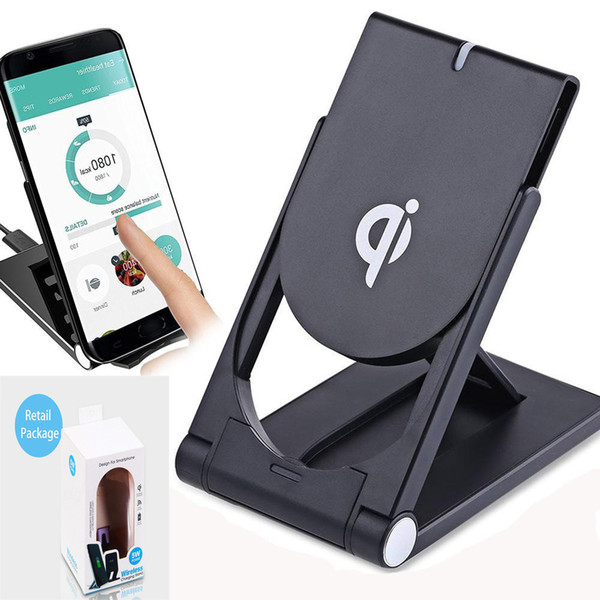 Qi Wireless Charger High Quality Universal Adjustable Folding Holder Stand Dock For Samsung Note8 S8 S7 Edge Plus Iphone X 8 With Package