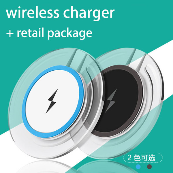 High Quality Qi Wireless Charger Charging For Samsung S6 Edge s7 edge s8 plus iphone 8 X Fantasy High Efficiency pad with retail package