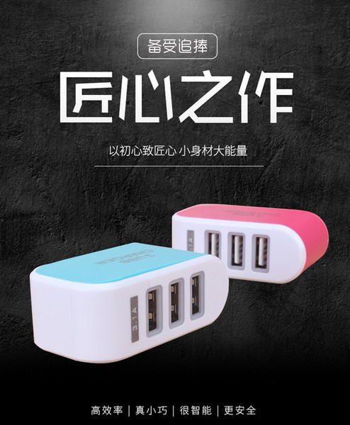 Suitable for luminous charger smart socket multi-function 3 USB plug apple mobile phone charging head porous
