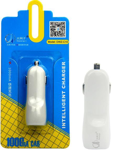 Metal Dual USB Port Car Charger Universal 12 Volt 31A for Apple iPhone iPad iPod Samsung Galaxy Motorola Droid Nokia Htc