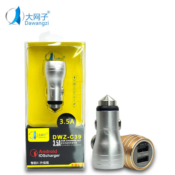 Metal Dual USB Port Car Charger Universal 12 Volt 3.5A for Apple iPhone iPad iPod Samsung Galaxy Motorola Droid Nokia Htc