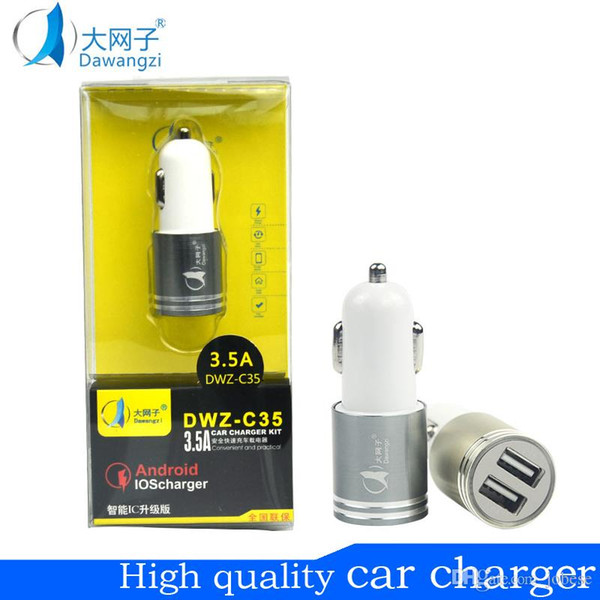 Best Metal Dual USB Port Car Charger Universal 12 Volt / 1 ~ 2 Amp for Apple iPhone iPad iPod / Samsung Galaxy / Motorola with retail box