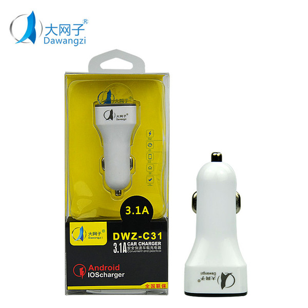 Best Metal Dual USB Port Car Charger Universal 12 Volt 3.1A for Apple iPhone iPad iPod Samsung Galaxy Motorola Droid Nokia Htc