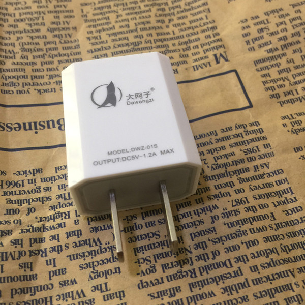 Large Net Fast Charger 1.2A Apple i-p-one 6 6s 7 8 x plus Millet Samsung Universal Mobile Phone Head